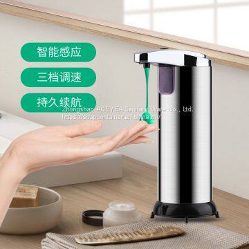 Custom Bathroom Electric Soap Dispenser Rapid Outflow