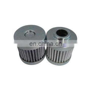 Customizable size oil filter element for protection of hydraulic system components