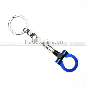 Fashionable Premium Metal Hook Key Ring