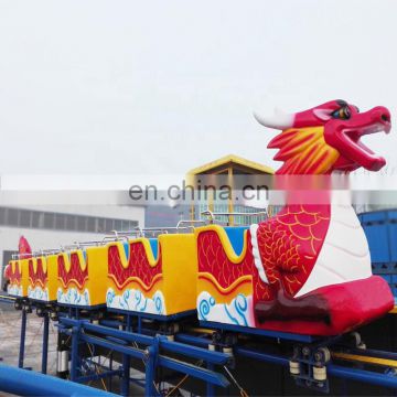 Funny Amusement Park Products Small Mini Motor Dragon Shape Roller Coaster For Sale