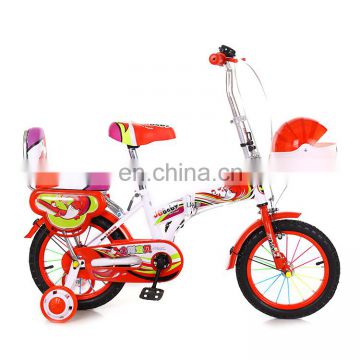 China factory kids bicycle 16 inch folding bike