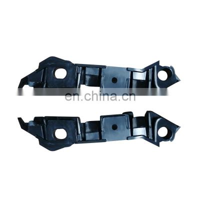 Front Bumper Bracket with high quality For Mercedes Benz W205 OEM 2058853965 2058853865
