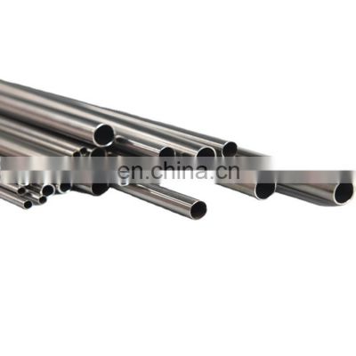 high quality cold rolled surgical stainless steel tube price