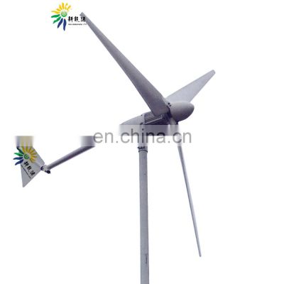 Low carbon wind turbine 3kw