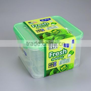 Square Plastic Airtight Food Container food freshness preservation box