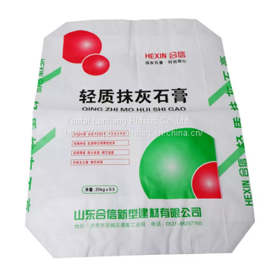 20kg 25kg customize printed BOPP Laminated PP Polypropylene Woven sacks Bags for chemical packing