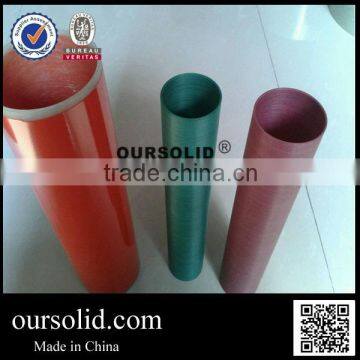 2014 latest price high quality frp tube