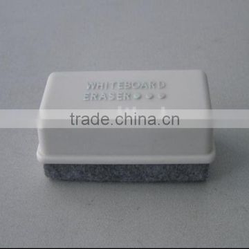 Magnetic White Board Eraser With ISO9001:2000 Certificate