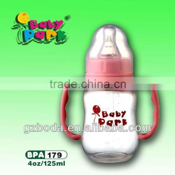 plastic baby milk bottle with double handles