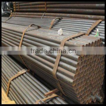 MS ERW scaffolding pipe 3.2mm