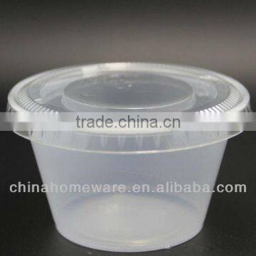 4oz disposable jelly cup /small transparent pp cup