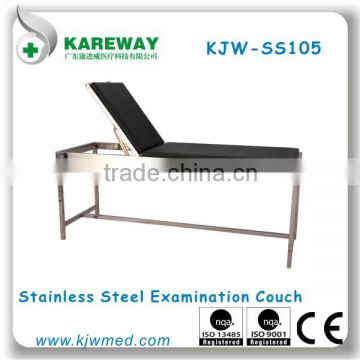 Stable hospital trolley,clinic bed,medical couch