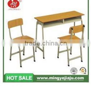 School desk and chair - teacher furniture