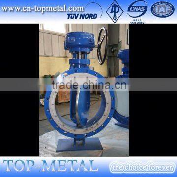 widely used 304stainless steel butterfly valve