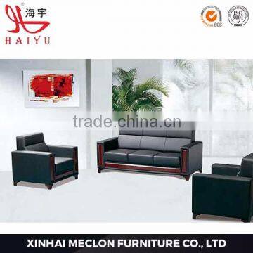 HY2171 Furniture new model sectional modern leather sofa