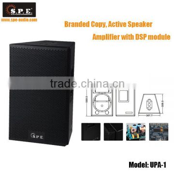 spe audio active speakers upa-1p active pa speakers professional
