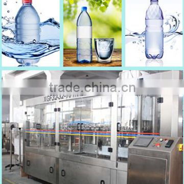 pure water equipment/mineral water plants/plastic bottle filler/beverage plant/capping machine