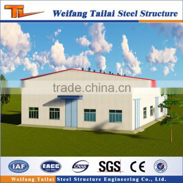 2016 China steel structure buildings prefabricated