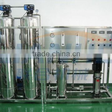 Reverse Osmosis Water Filter machine