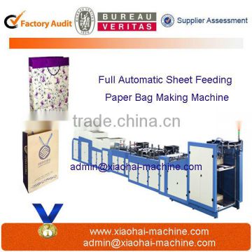 Paper Bag Filling Machinery Whole Line