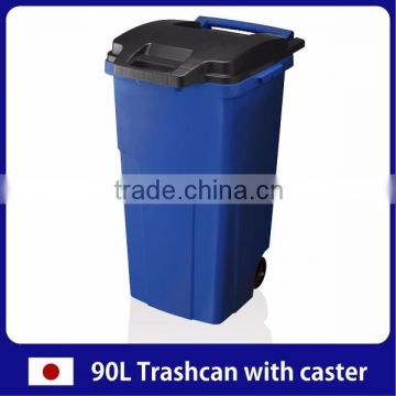 Durable and Fashionable plastic waste trash can with multiple functions made in Japan
