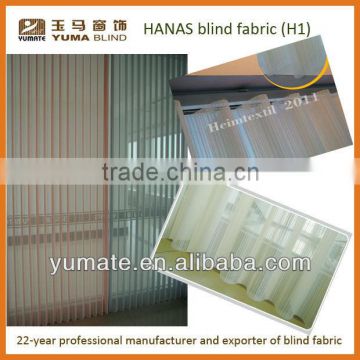 Vertical curtain fabric / vertical blind fabric