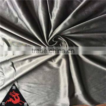 Shuanglu factory direct sale polyester fabric