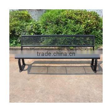 Outdoor furniture steel bench