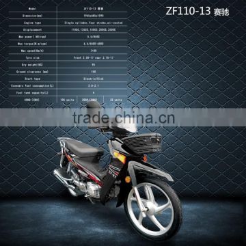 110CC cub motorcycle cheap motorcycle for sale ZF110-13