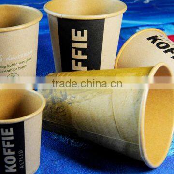 12oz kraft paper cup/12oz Pe coated kraft paper cup food grade / brown kraft paper cup