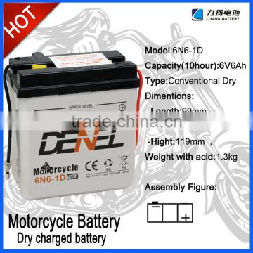 6N6-1D 6V 6Ah Motorcycle battery (dry cell rechargeable battery)
