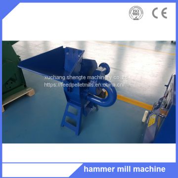 Capacity 100kg/h feeding material hammer mills grinder machine for sale