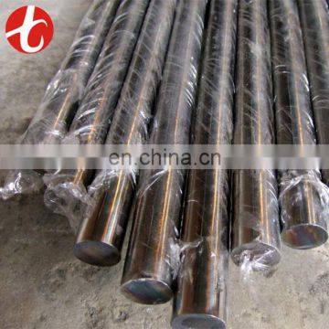 12mm iron rod price ASTM 321 stainless steel bar