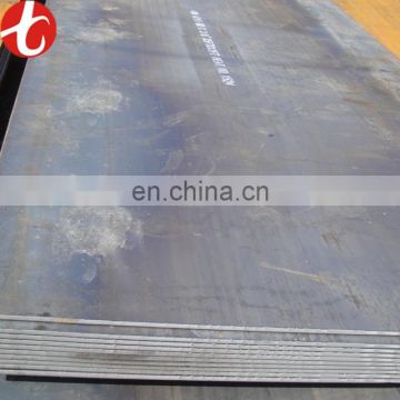 mild steel plate astm a36 / st37 / st52
