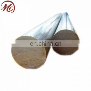 6082 T6 aluminum rod extruded aluminum alloy bars