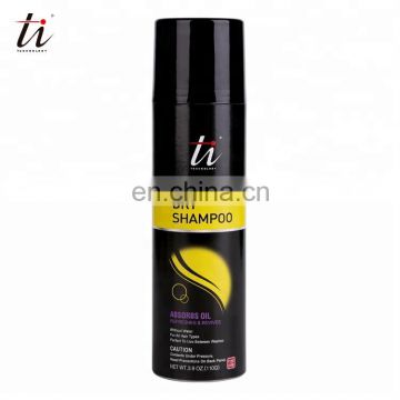 2019 Hot-selling Dry Shampoo for Hair, Professional Aerosol Dry Shampoo Spray for Home and Salon