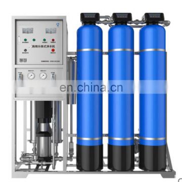 good price great quality automatic industrial reverse osmosis 2500lph pure water treatment equipment