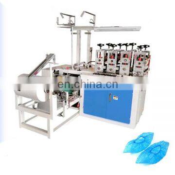 high speed automatic plastic disposable overshoe welding machine