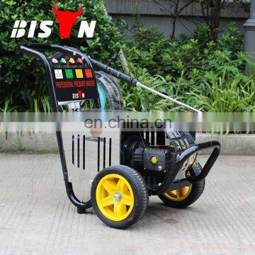 Commercial Portable High Pressure Water Jet Car Washing Machine