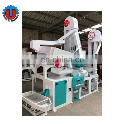 Modern Low price rice mill machine price rice milling/Chinese Agriculture Rice polisher color sorter packing machine