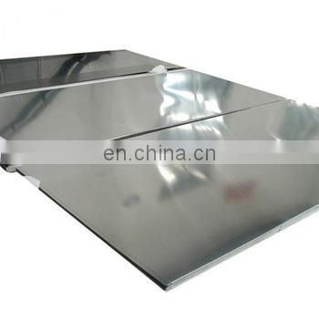 steel plate sheet hot rolled 4mm 6mm thick stainless steel plate