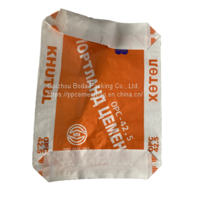Kraft paper bags for fish meal bone meal packaging bag Collagen Peptide Powder 20kg 25kg