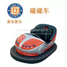 Supply Zhongshan Taile Amusement Manufacturing Small and Medium sized Indoor and Outdoor Amusement Equipment, Skynet, Ground Grid, Battery, Bumper Car, Twin Red Silver (TL-B14)