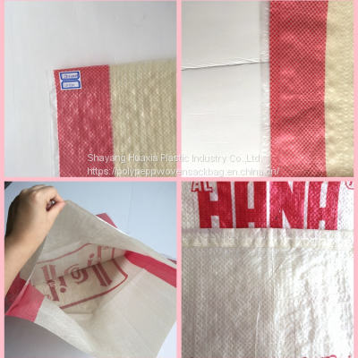 Adhesive Packaging Bag Custom Logo 25kg 50kg Kraft Paper Valve Cement Bag Wholesale