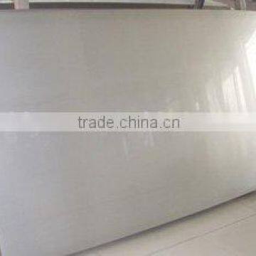 stainless steel plate