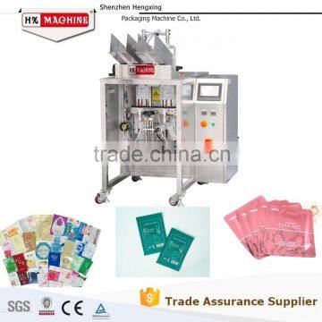 HX-200 Automatic Mask Packing Machine/Mask Filling Sealing Machine