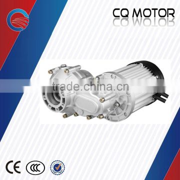 80% Efficiency and Electric Tricycle Usage brushless dc motor
