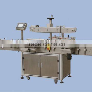 TBD03 High-Speed Three Sides Labeling Machine(Oval)