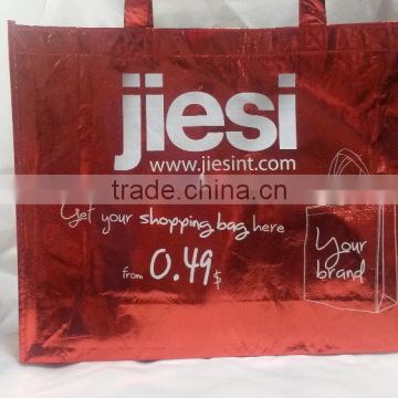 Packaging new products gold non woven shopping bag from China Supplier