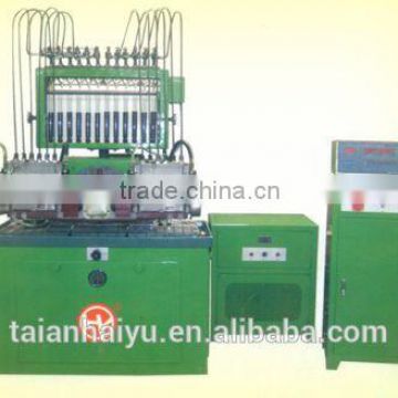 test equipment HY-H injection pump test machine